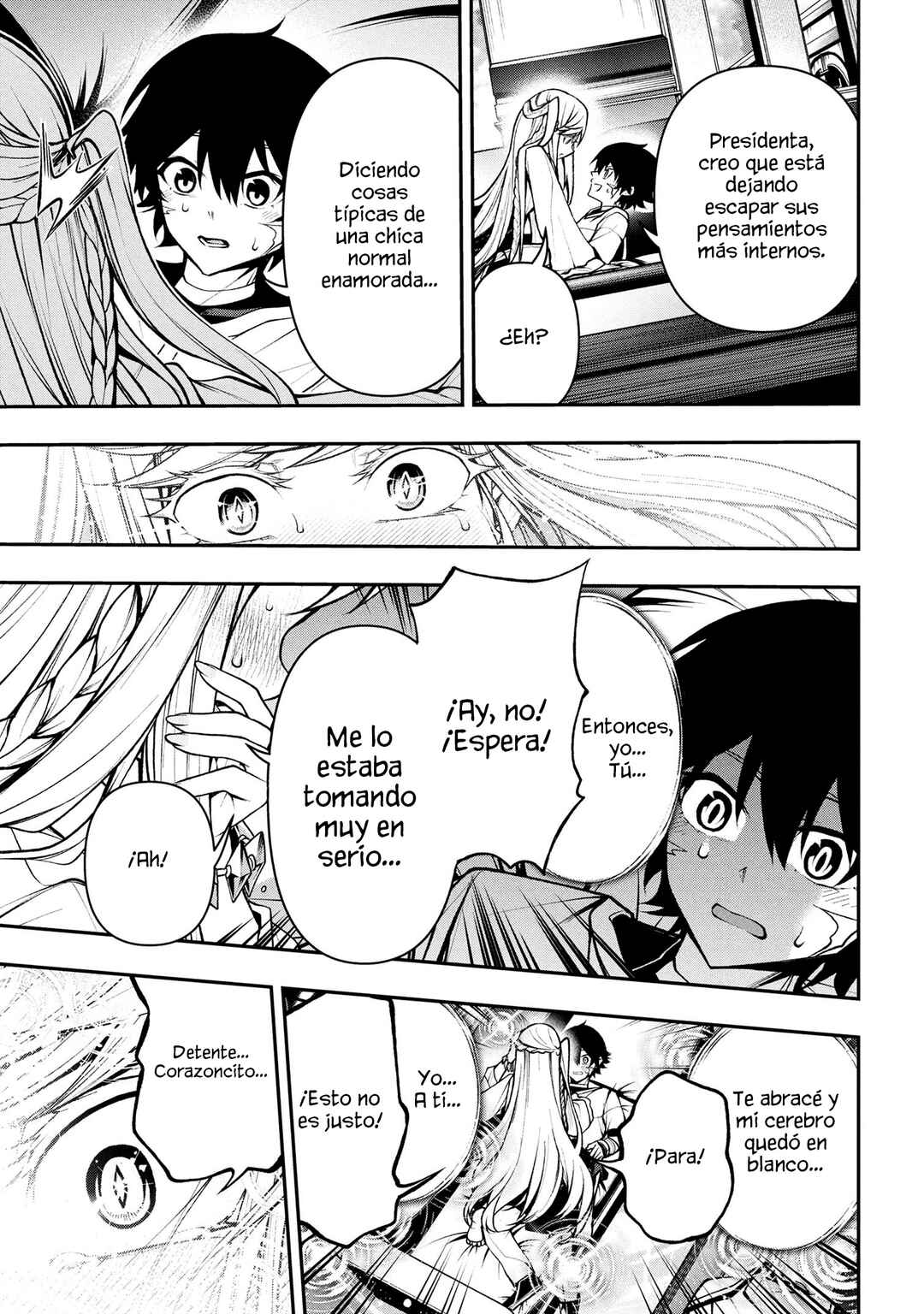 Kochira, Shuumatsu Teitai Iinkai. Chapter 4.2 - Page 12