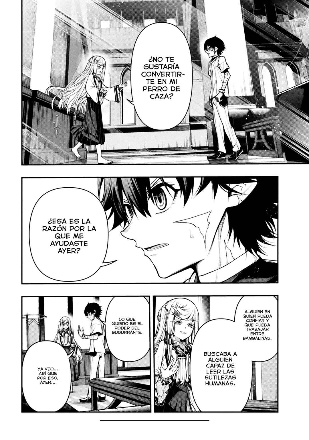 Kochira, Shuumatsu Teitai Iinkai. Chapter 4.2 - Page 3