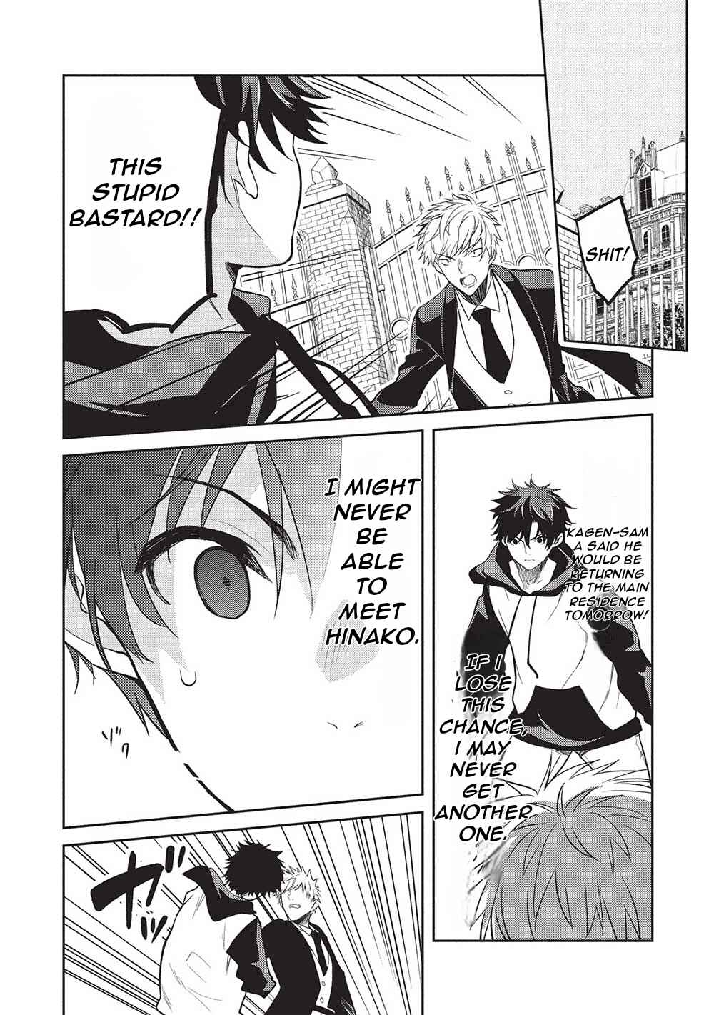 Saijo no Osewa - Takane no Hana-darake na Meimonkou de, Gakuin Ichi no Ojousama (Seikatsu Nouryoku Kaimu) wo Kagenagara Osewa Suru koto ni narimashita Chapter 21 - Page 15