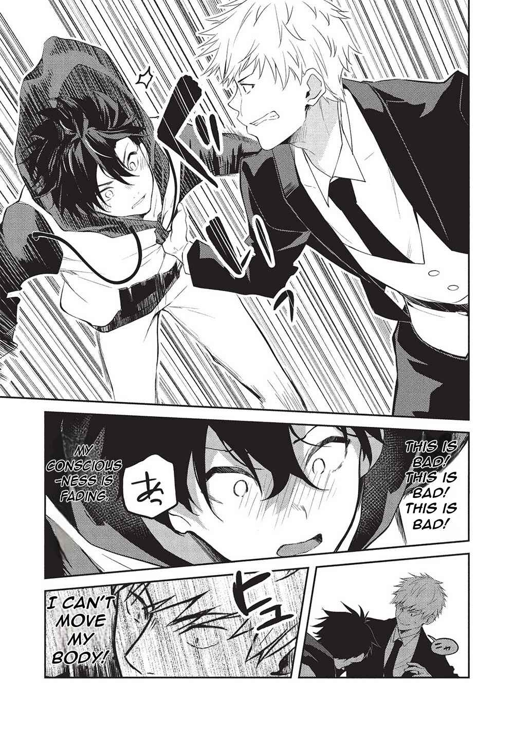 Saijo no Osewa - Takane no Hana-darake na Meimonkou de, Gakuin Ichi no Ojousama (Seikatsu Nouryoku Kaimu) wo Kagenagara Osewa Suru koto ni narimashita Chapter 21 - Page 16