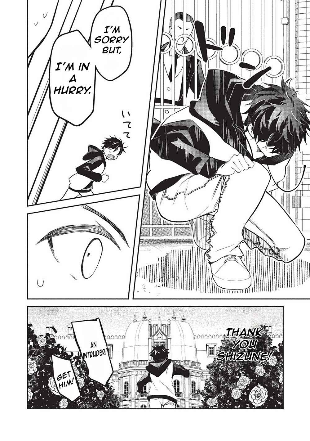 Saijo no Osewa - Takane no Hana-darake na Meimonkou de, Gakuin Ichi no Ojousama (Seikatsu Nouryoku Kaimu) wo Kagenagara Osewa Suru koto ni narimashita Chapter 21 - Page 19