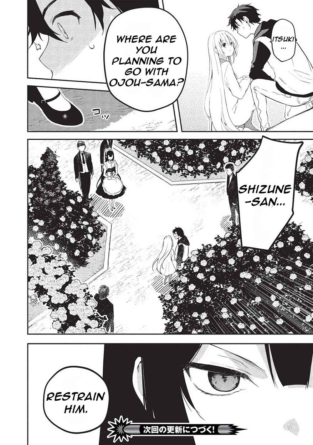 Saijo no Osewa - Takane no Hana-darake na Meimonkou de, Gakuin Ichi no Ojousama (Seikatsu Nouryoku Kaimu) wo Kagenagara Osewa Suru koto ni narimashita Chapter 21 - Page 31