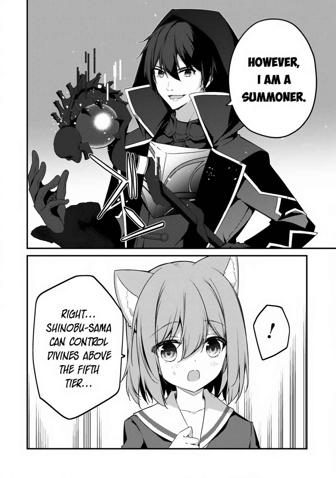 Level 1 kara Hajimaru Shoukan Musou ~Ore dake Tsukaeru Ura Dungeon de, Subete no Tenseisha wo Bucchigiru~ Chapter 11 - Page 10