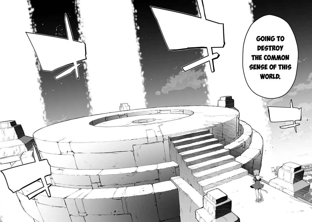 Level 1 kara Hajimaru Shoukan Musou ~Ore dake Tsukaeru Ura Dungeon de, Subete no Tenseisha wo Bucchigiru~ Chapter 11 - Page 12