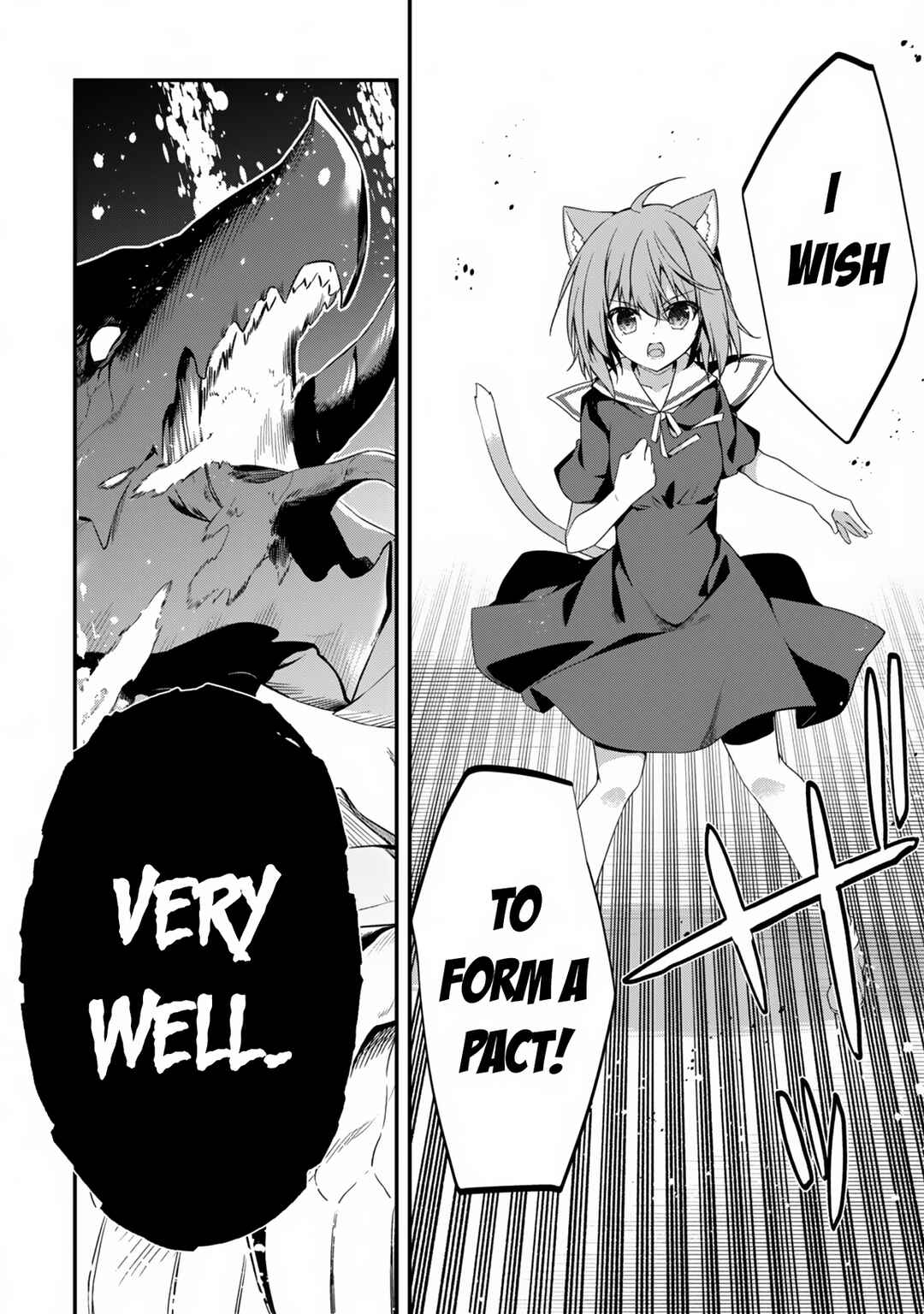 Level 1 kara Hajimaru Shoukan Musou ~Ore dake Tsukaeru Ura Dungeon de, Subete no Tenseisha wo Bucchigiru~ Chapter 11 - Page 17