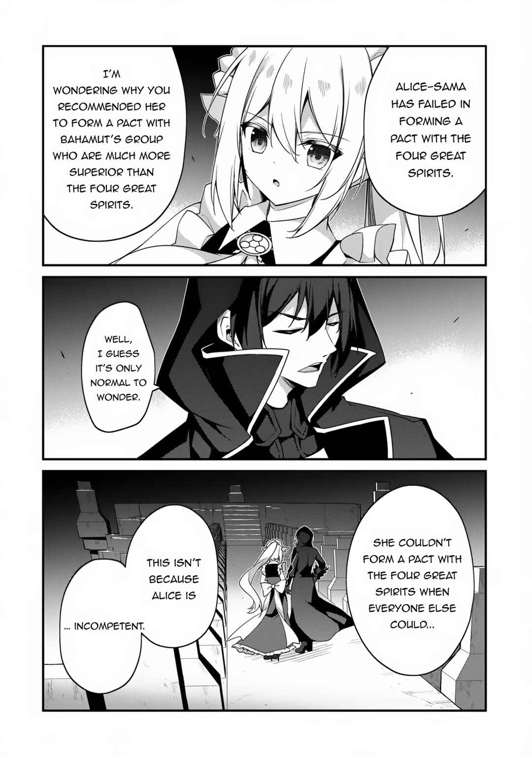 Level 1 kara Hajimaru Shoukan Musou ~Ore dake Tsukaeru Ura Dungeon de, Subete no Tenseisha wo Bucchigiru~ Chapter 11 - Page 22