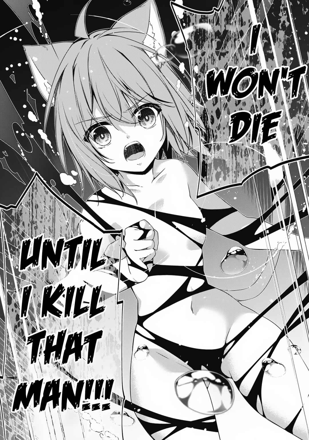 Level 1 kara Hajimaru Shoukan Musou ~Ore dake Tsukaeru Ura Dungeon de, Subete no Tenseisha wo Bucchigiru~ Chapter 11 - Page 26