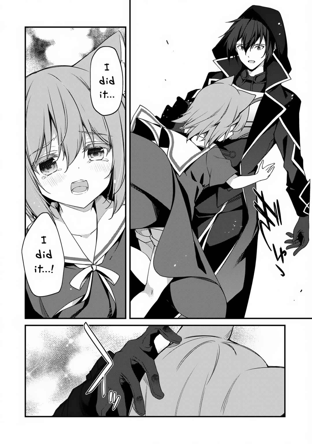 Level 1 kara Hajimaru Shoukan Musou ~Ore dake Tsukaeru Ura Dungeon de, Subete no Tenseisha wo Bucchigiru~ Chapter 11 - Page 31