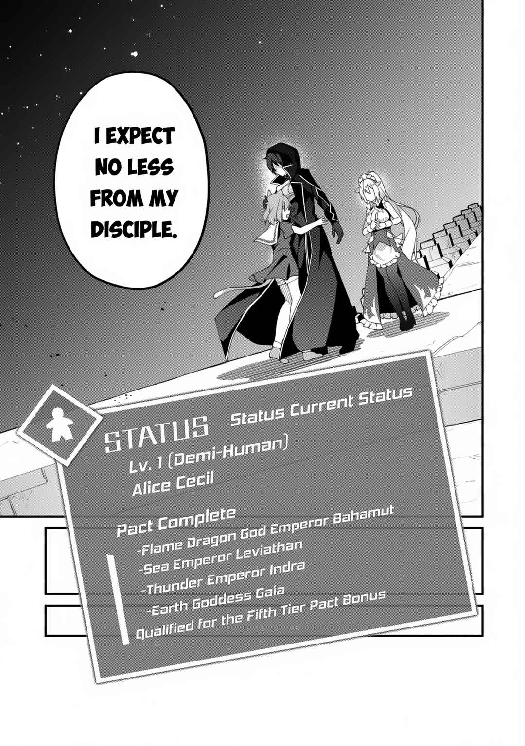 Level 1 kara Hajimaru Shoukan Musou ~Ore dake Tsukaeru Ura Dungeon de, Subete no Tenseisha wo Bucchigiru~ Chapter 11 - Page 32