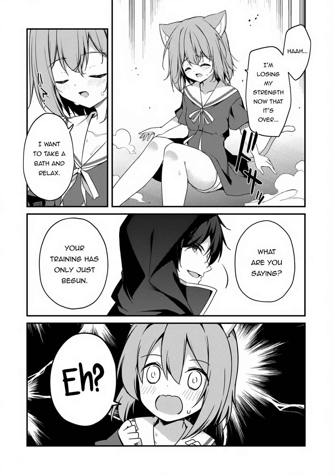 Level 1 kara Hajimaru Shoukan Musou ~Ore dake Tsukaeru Ura Dungeon de, Subete no Tenseisha wo Bucchigiru~ Chapter 11 - Page 33
