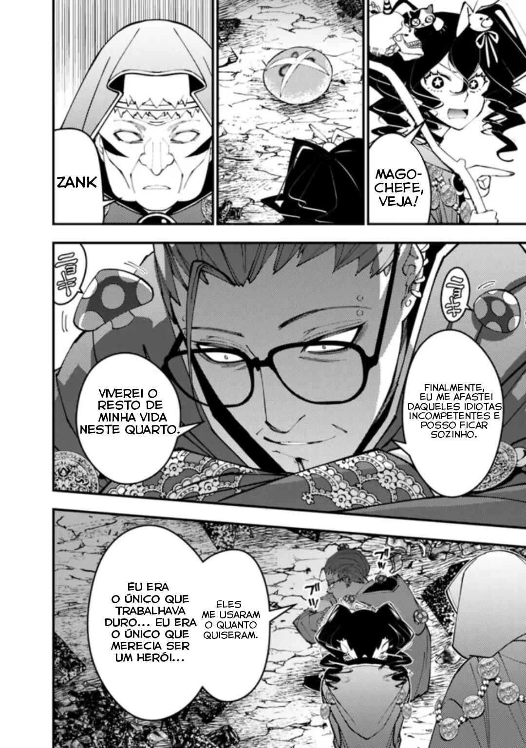 Fukushuu o Koinegau Saikyou Yuusha wa, Yami no Chikara de Senmetsu Musou Suru Chapter 100 - Page 11