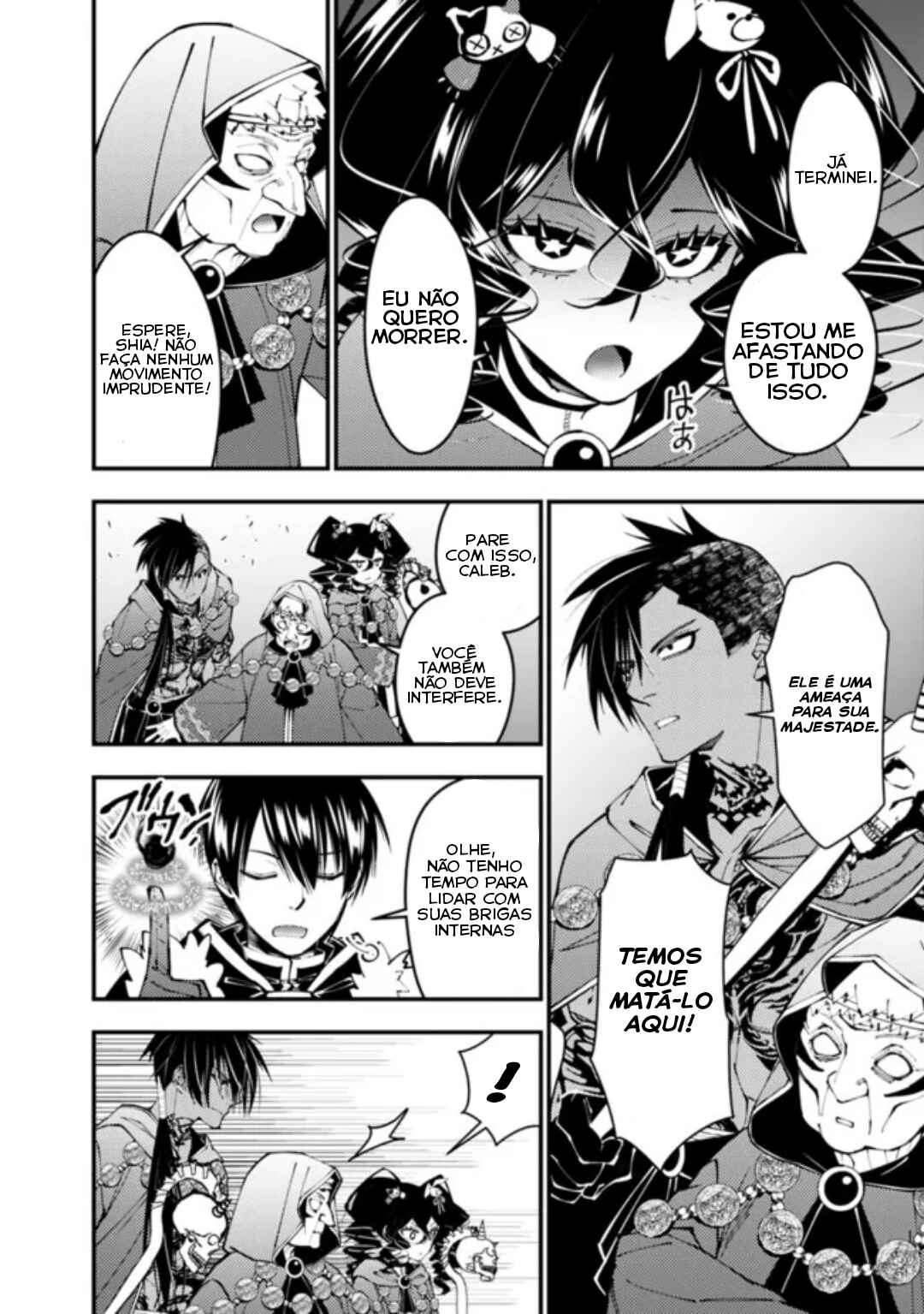 Fukushuu o Koinegau Saikyou Yuusha wa, Yami no Chikara de Senmetsu Musou Suru Chapter 100 - Page 17