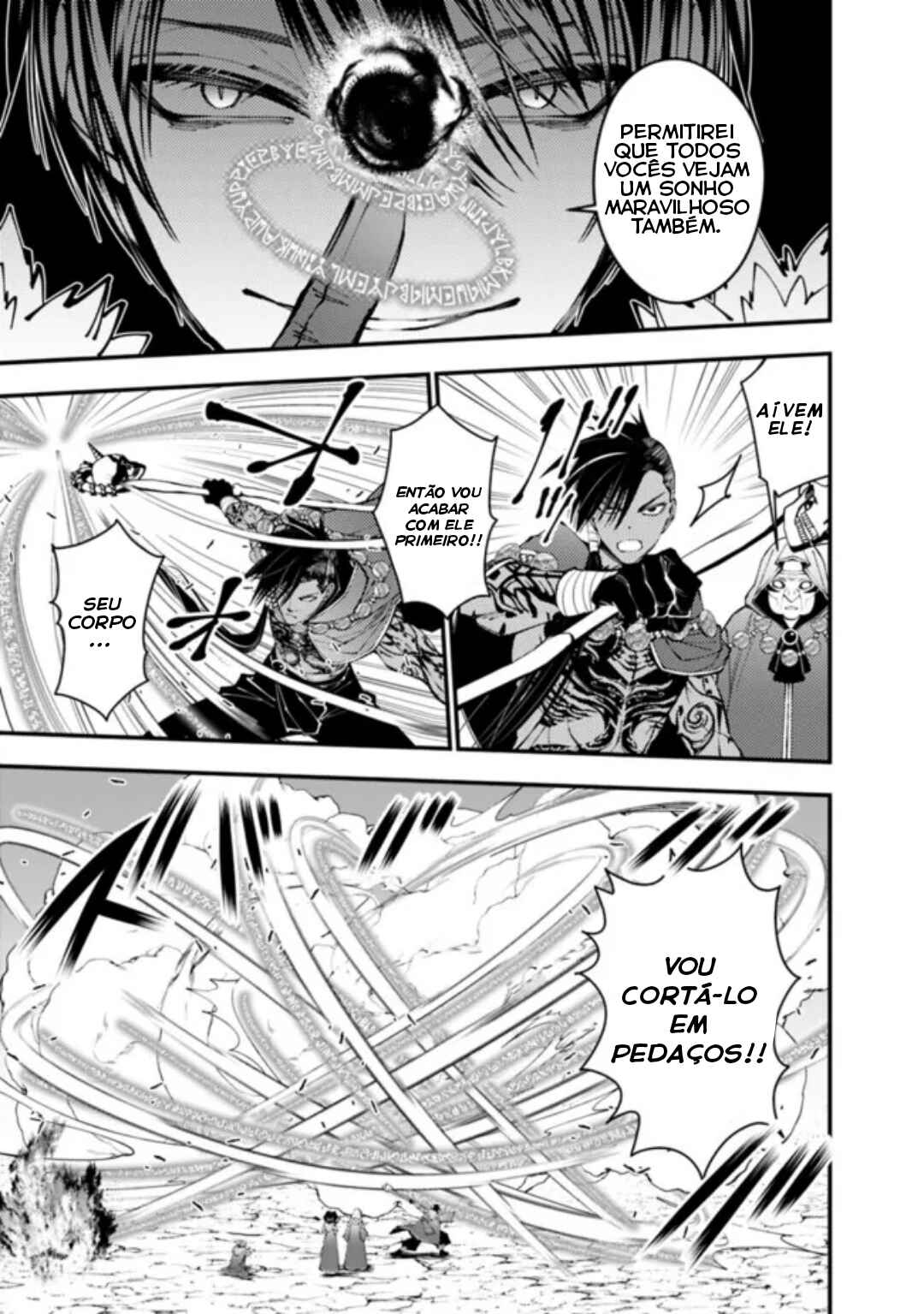 Fukushuu o Koinegau Saikyou Yuusha wa, Yami no Chikara de Senmetsu Musou Suru Chapter 100 - Page 18