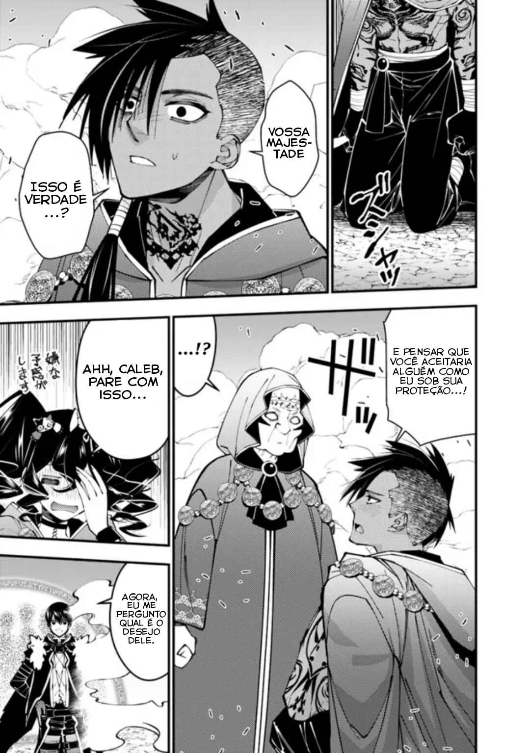 Fukushuu o Koinegau Saikyou Yuusha wa, Yami no Chikara de Senmetsu Musou Suru Chapter 100 - Page 20