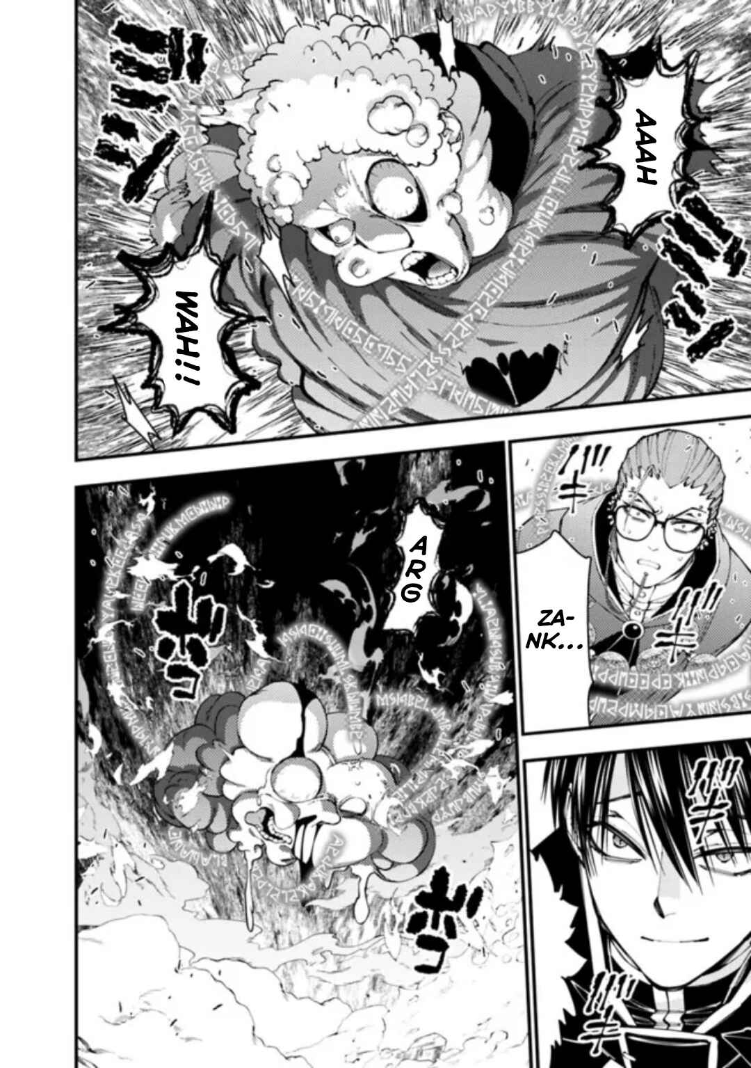 Fukushuu o Koinegau Saikyou Yuusha wa, Yami no Chikara de Senmetsu Musou Suru Chapter 100 - Page 5