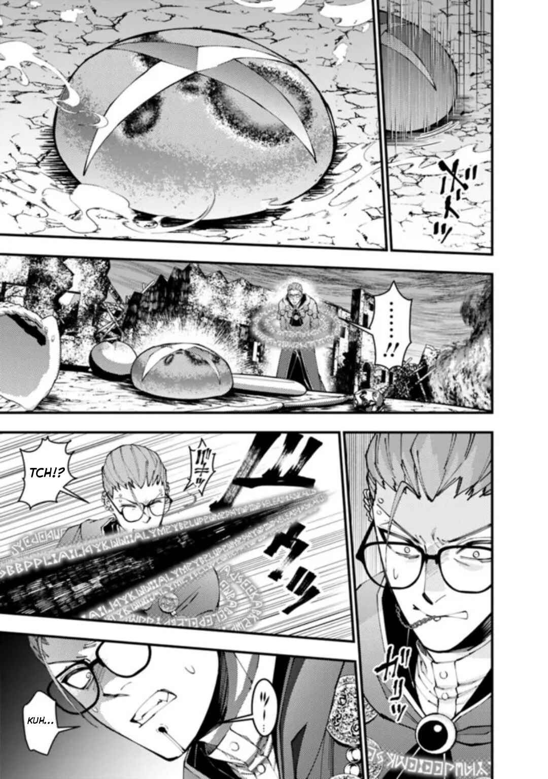 Fukushuu o Koinegau Saikyou Yuusha wa, Yami no Chikara de Senmetsu Musou Suru Chapter 100 - Page 6