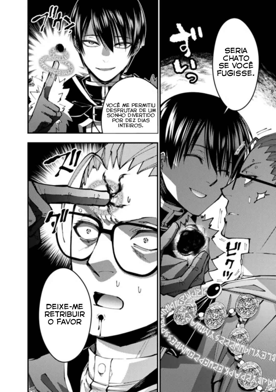 Fukushuu o Koinegau Saikyou Yuusha wa, Yami no Chikara de Senmetsu Musou Suru Chapter 100 - Page 7