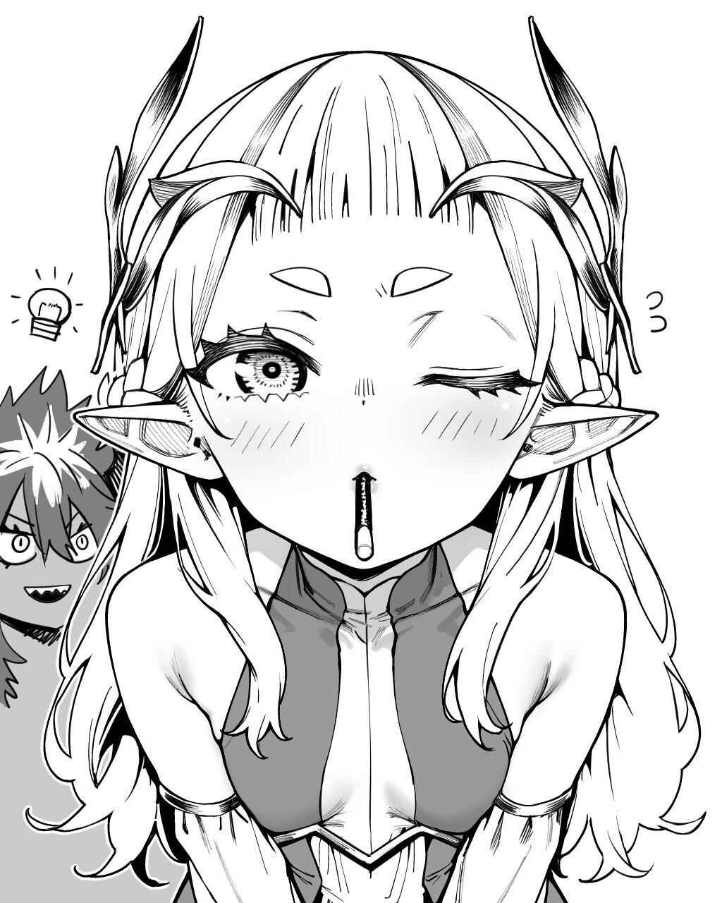Senki Survival Saga: Isekai no Unmei wo Kaketa Mujintou Fujun Iseikouyuu Chapter 7 - Page 23