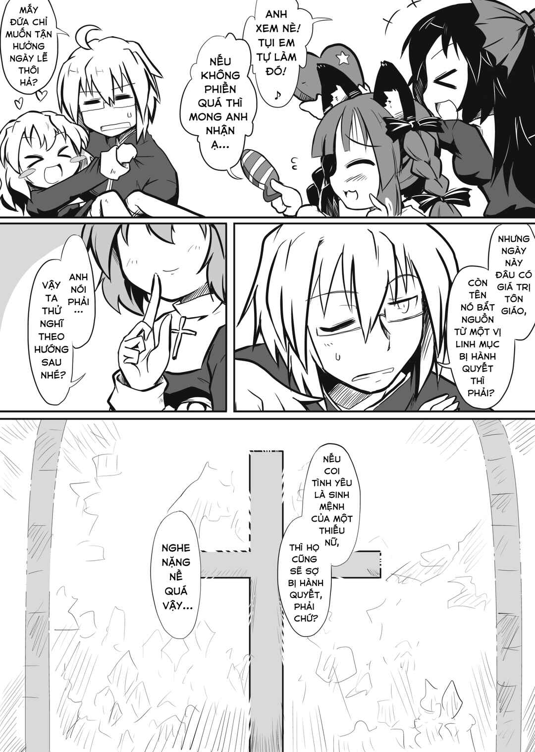 Touhou - San Tasu Icchi (Doujinshi) Chapter 10 - Page 5