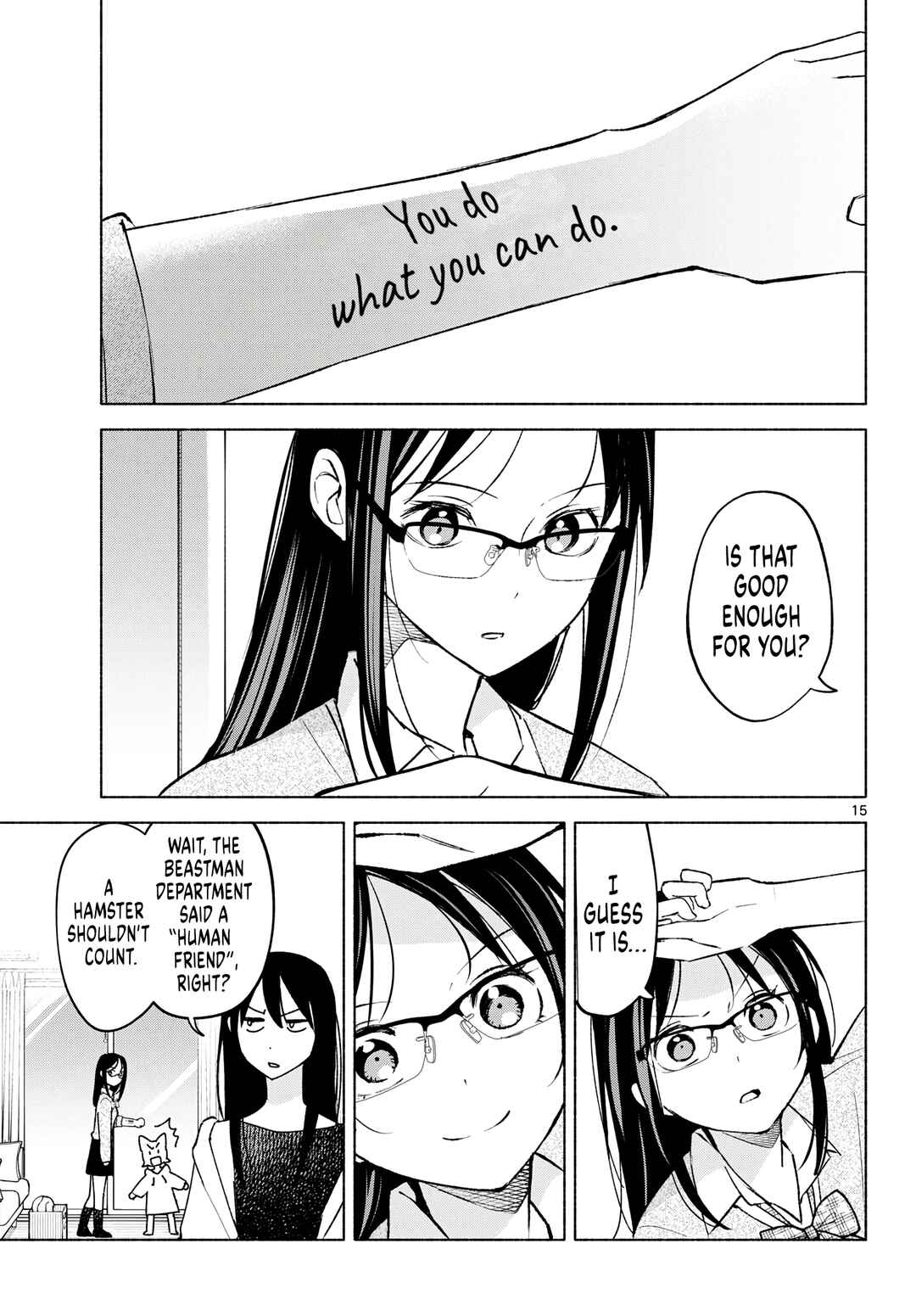Shippo to Gekirin Chapter 6 - Page 15