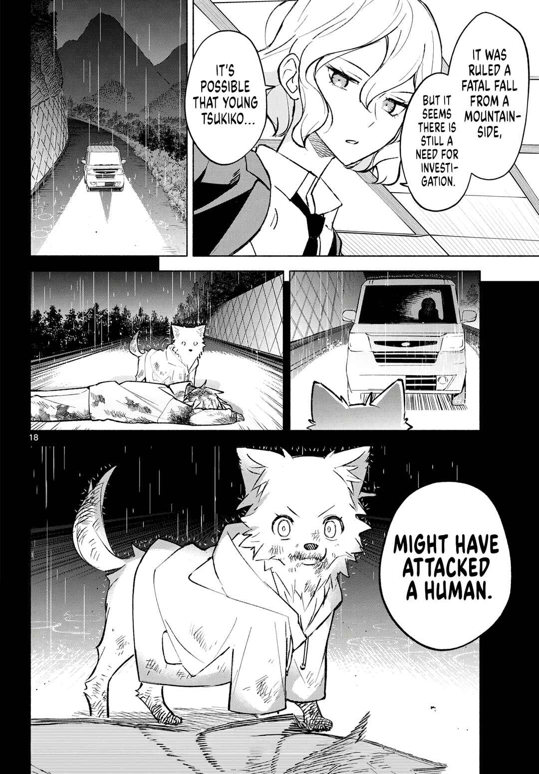 Shippo to Gekirin Chapter 6 - Page 18