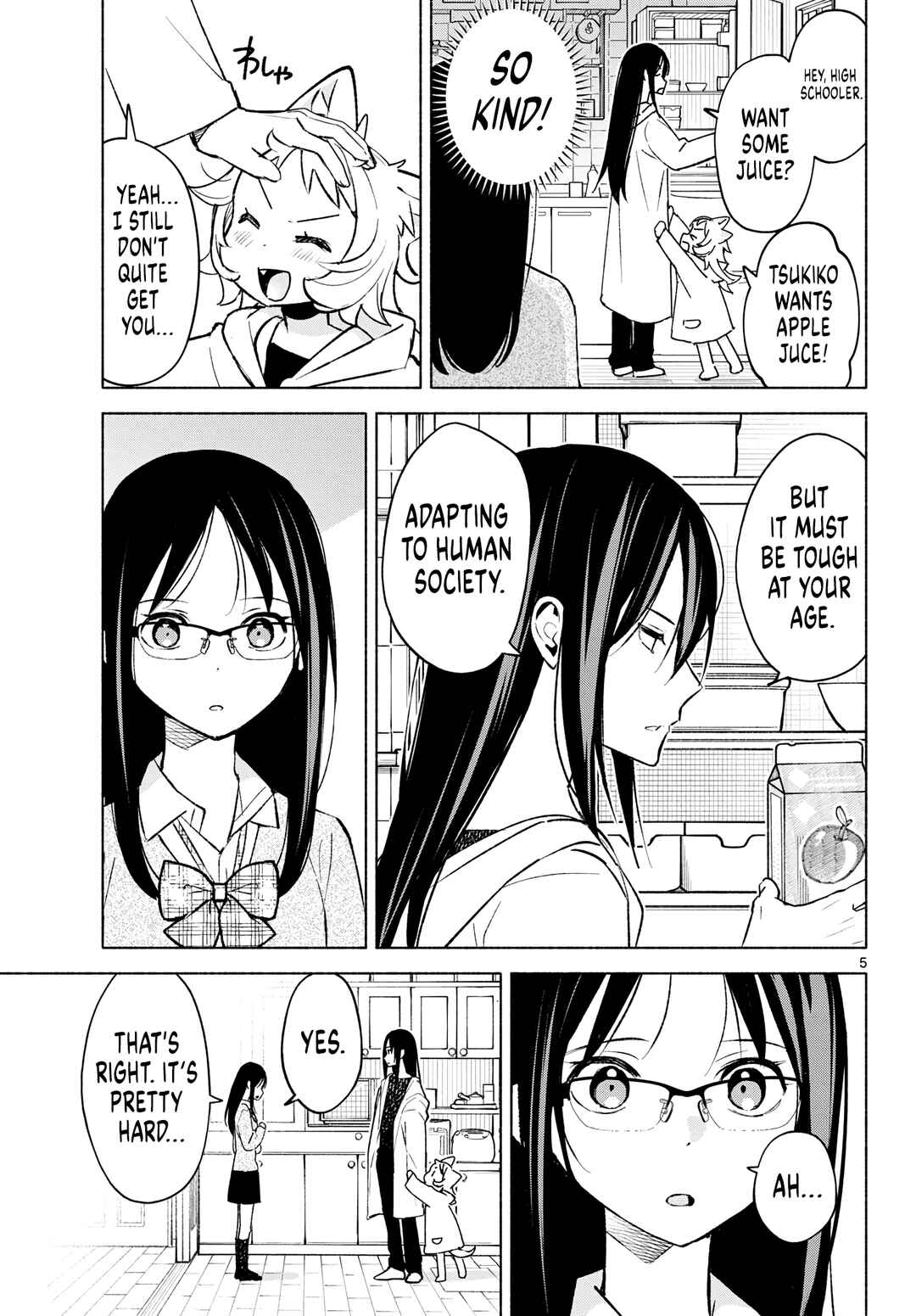 Shippo to Gekirin Chapter 6 - Page 5