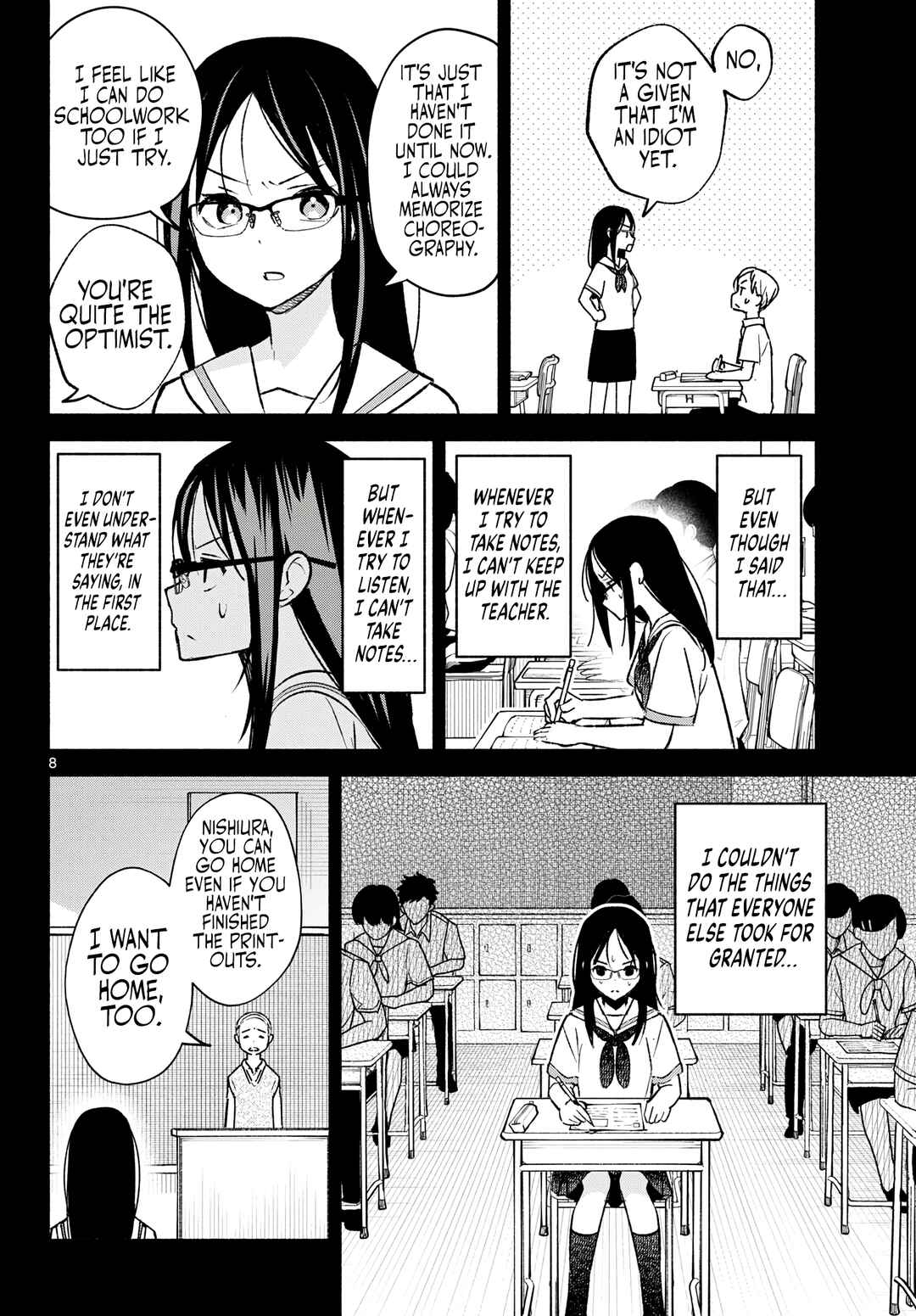 Shippo to Gekirin Chapter 6 - Page 8