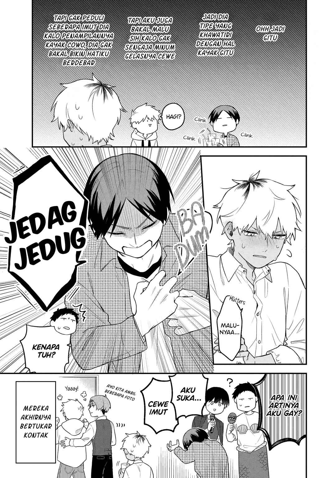 Goukon ni Ittara Onna ga Inakatta Hanashi Chapter 2 - Page 13