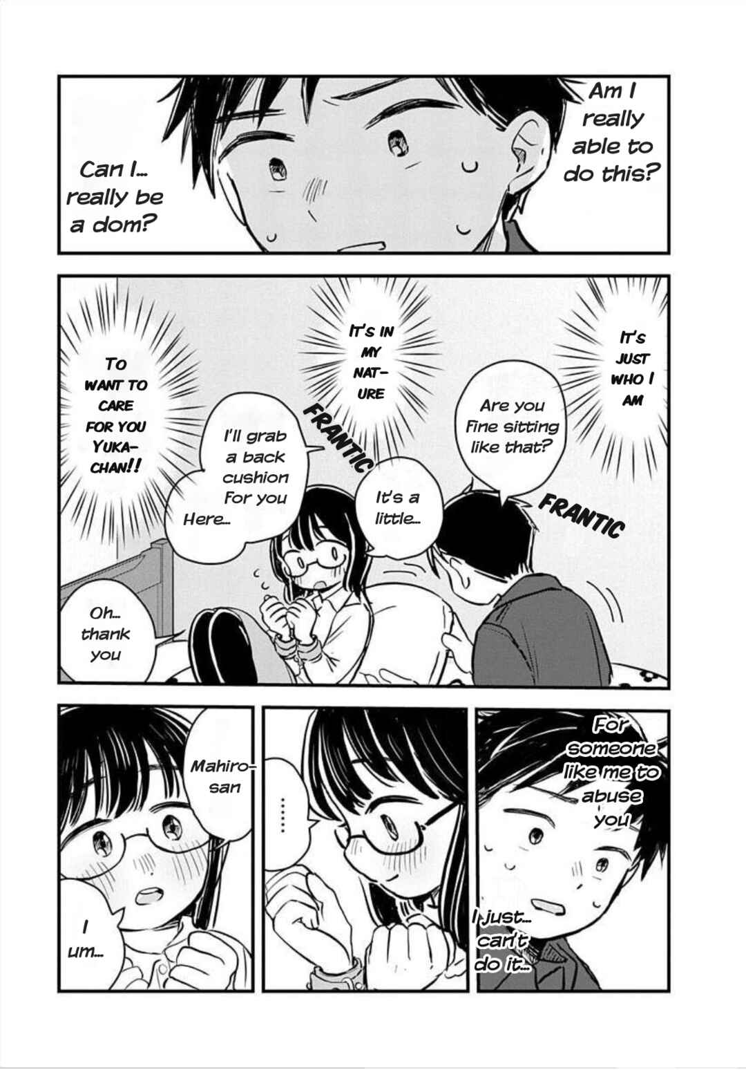 Ijimete-gokko. Chapter 2 - Page 21