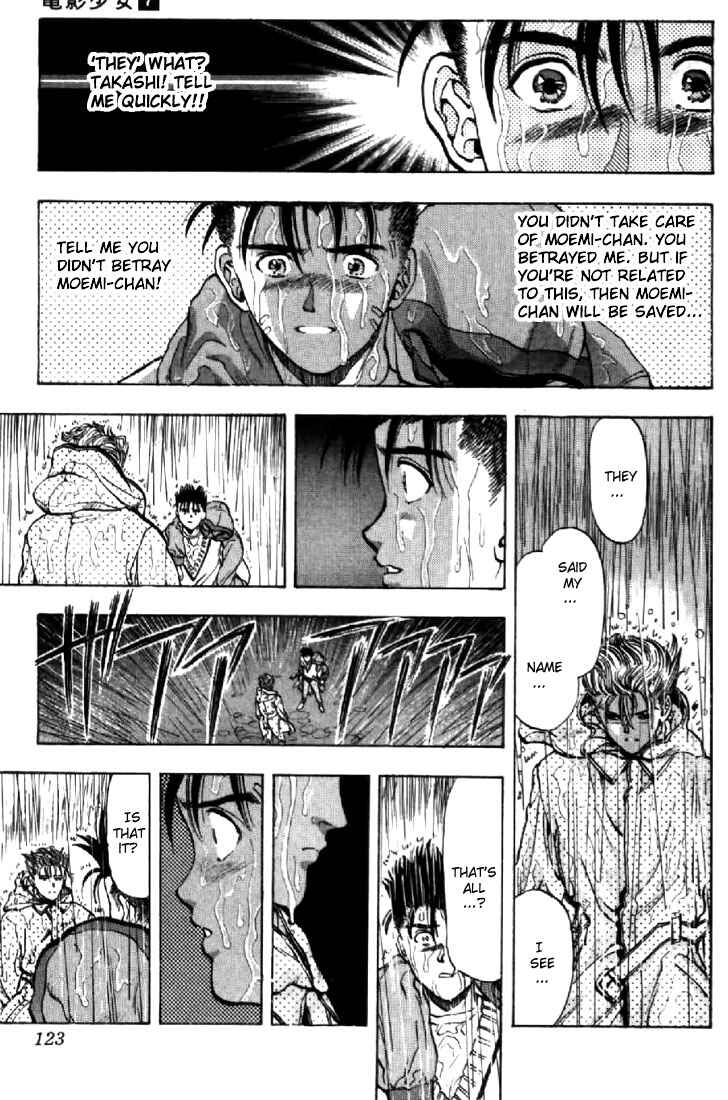 Video Girl Ai Chapter 60 - Page 12