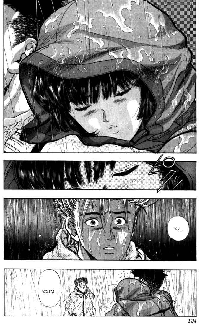 Video Girl Ai Chapter 60 - Page 13