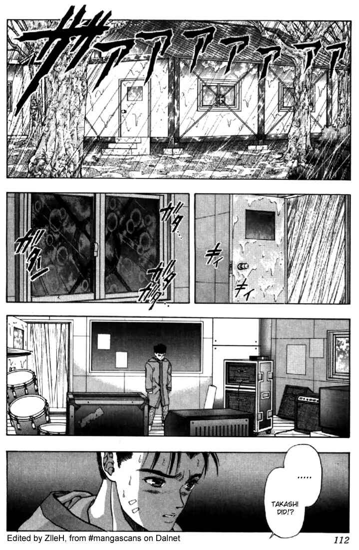 Video Girl Ai Chapter 60 - Page 2
