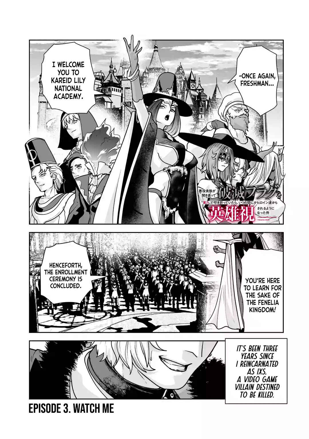 Akuyaku Kizoku ga Hirakinaotte Hametsu Flag wo "Jitsuryoku" de Tatakiotteitara, Itsunomanika Heroine-tachi kara Eiyuushi Sareru you ni Natta Ken Chapter 3.1 - Page 2