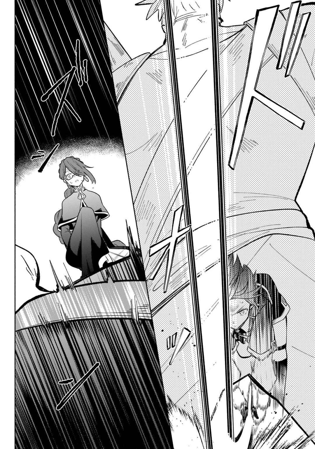 Okiraku Ryoushu no Tanoshii Ryouchi Bouei ~Seisan-kei Majutsu de Na mo na Kimura wo Saikyou no Jousai Toshi ni~ Chapter 6 - Page 12