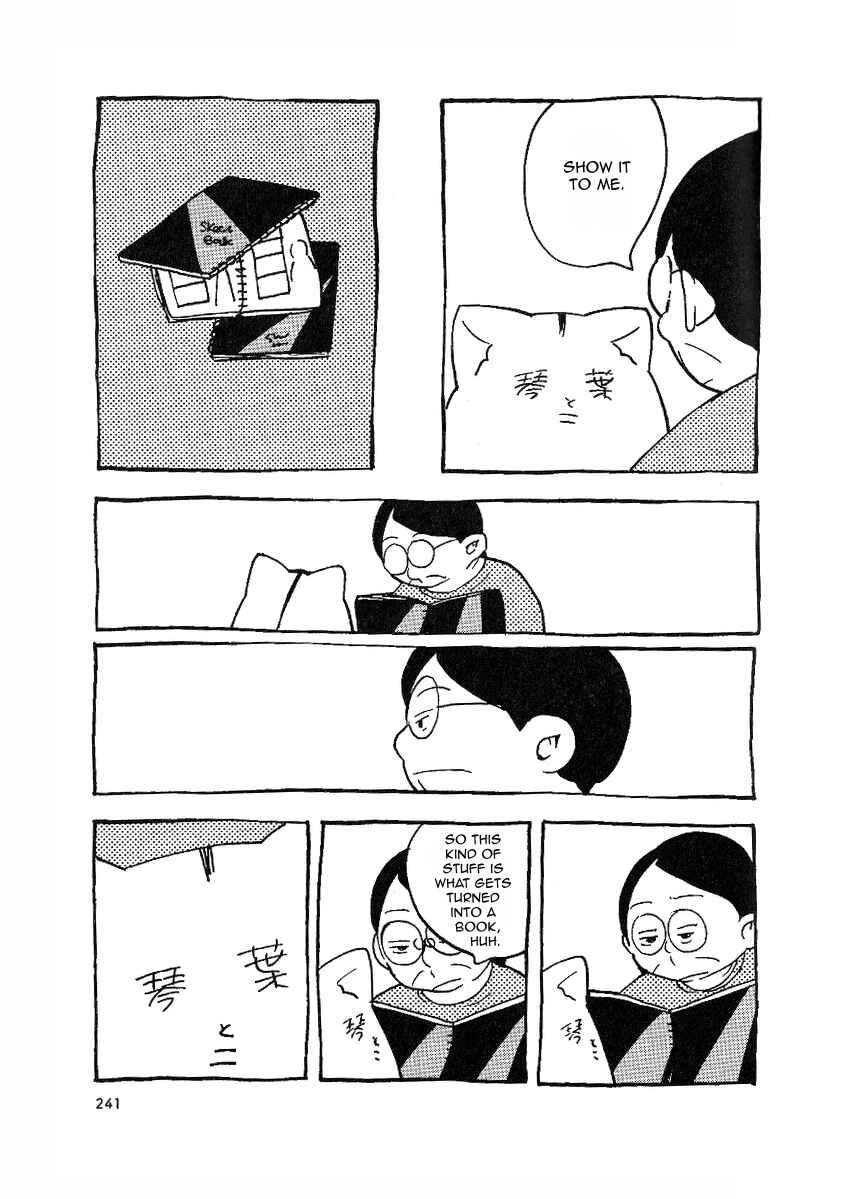 Gakkou ni Ika Naku Natta Hi Chapter 13 - Page 13