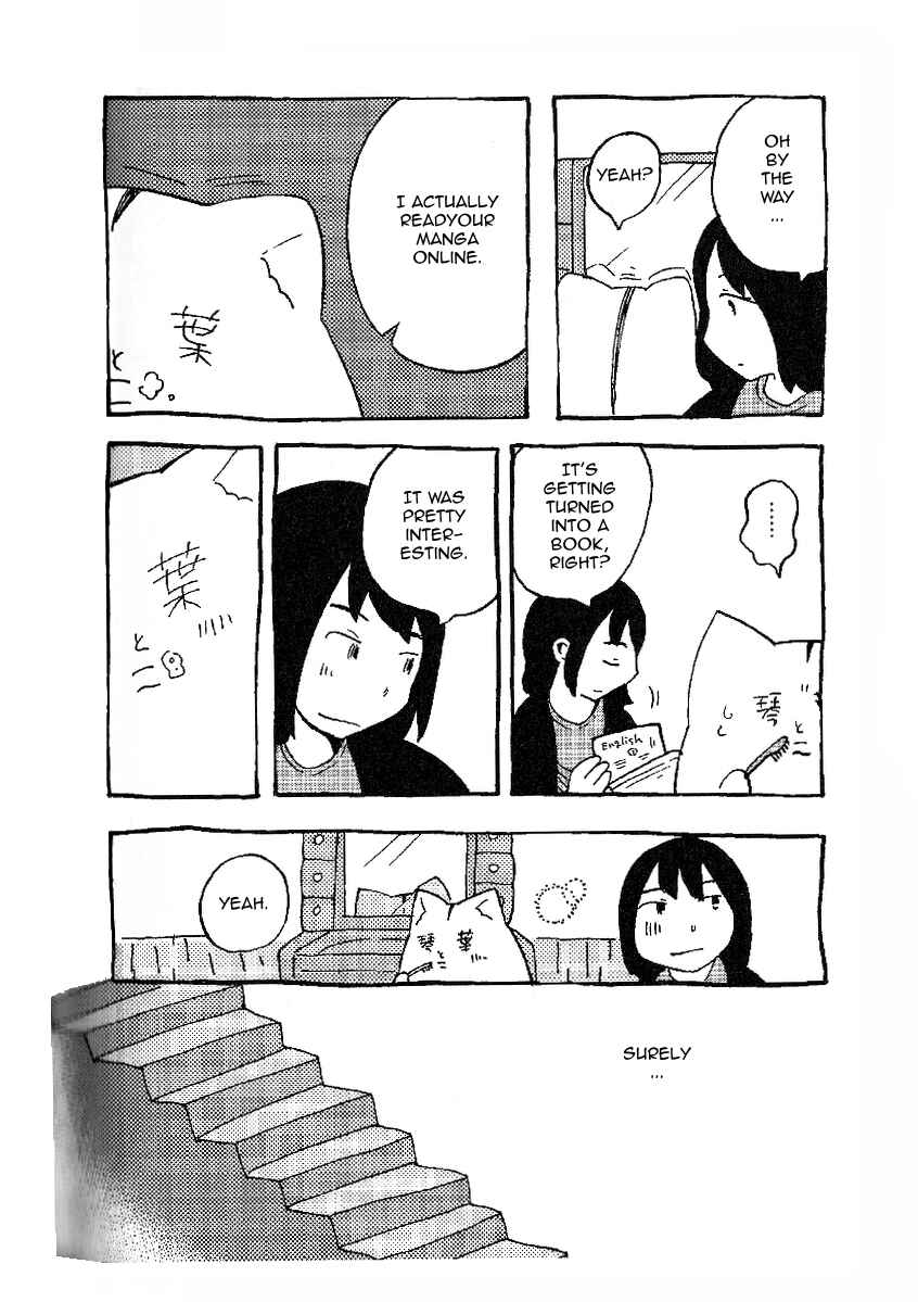 Gakkou ni Ika Naku Natta Hi Chapter 13 - Page 16
