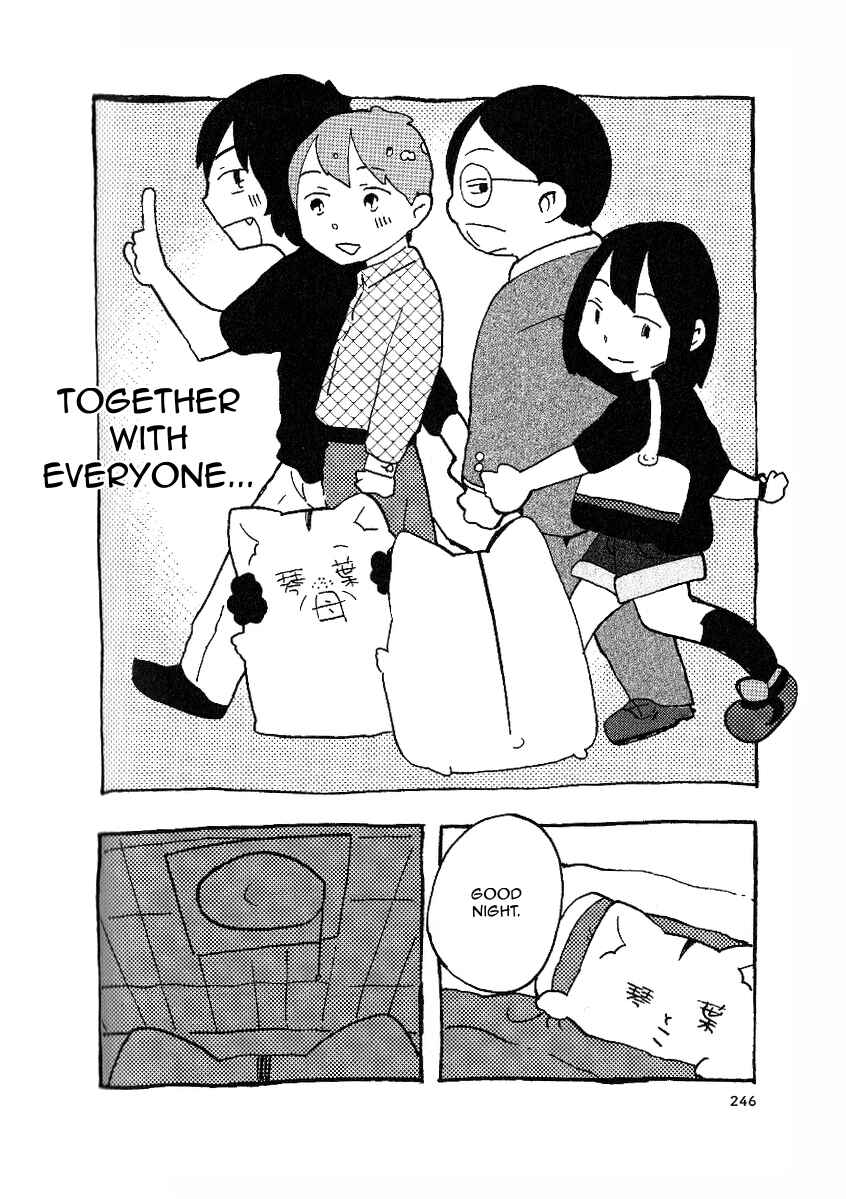 Gakkou ni Ika Naku Natta Hi Chapter 13 - Page 18
