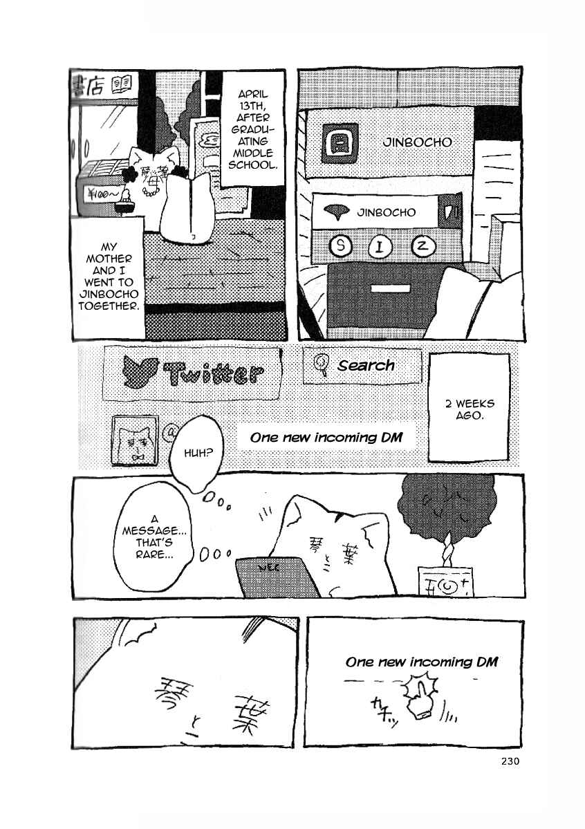 Gakkou ni Ika Naku Natta Hi Chapter 13 - Page 2