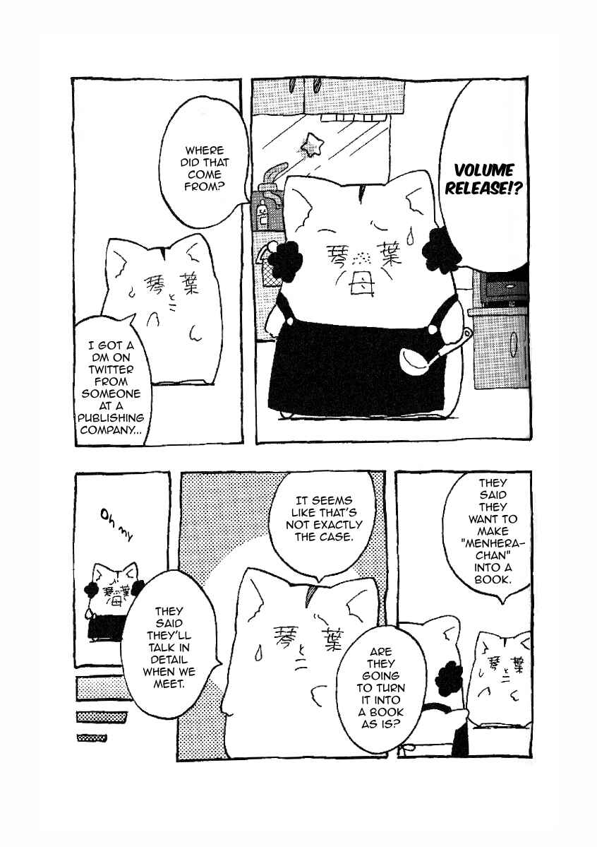 Gakkou ni Ika Naku Natta Hi Chapter 13 - Page 3