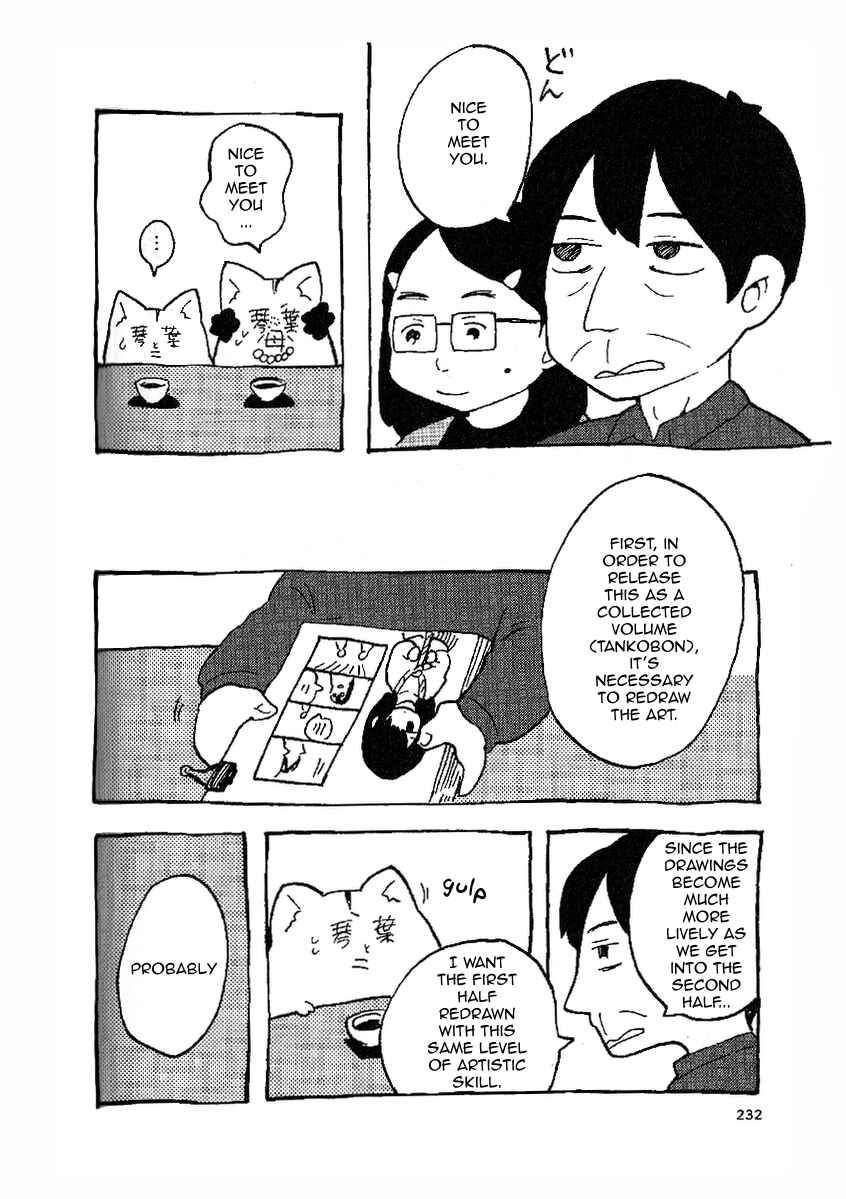 Gakkou ni Ika Naku Natta Hi Chapter 13 - Page 4