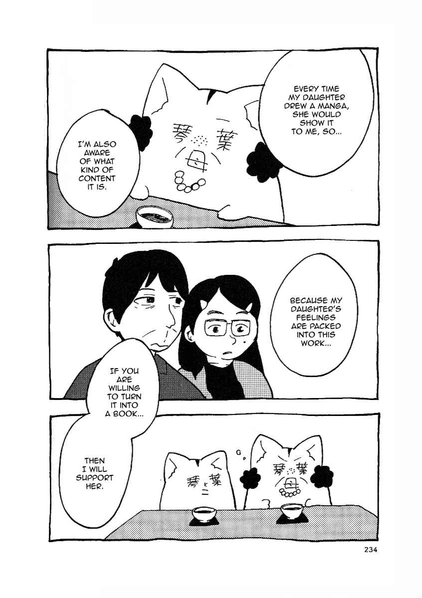 Gakkou ni Ika Naku Natta Hi Chapter 13 - Page 6