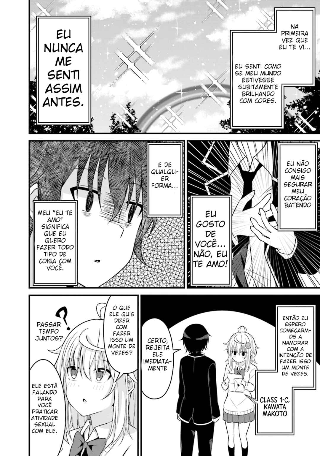 Senpai, Chotto ii Desu ka? Chapter 2 - Page 12