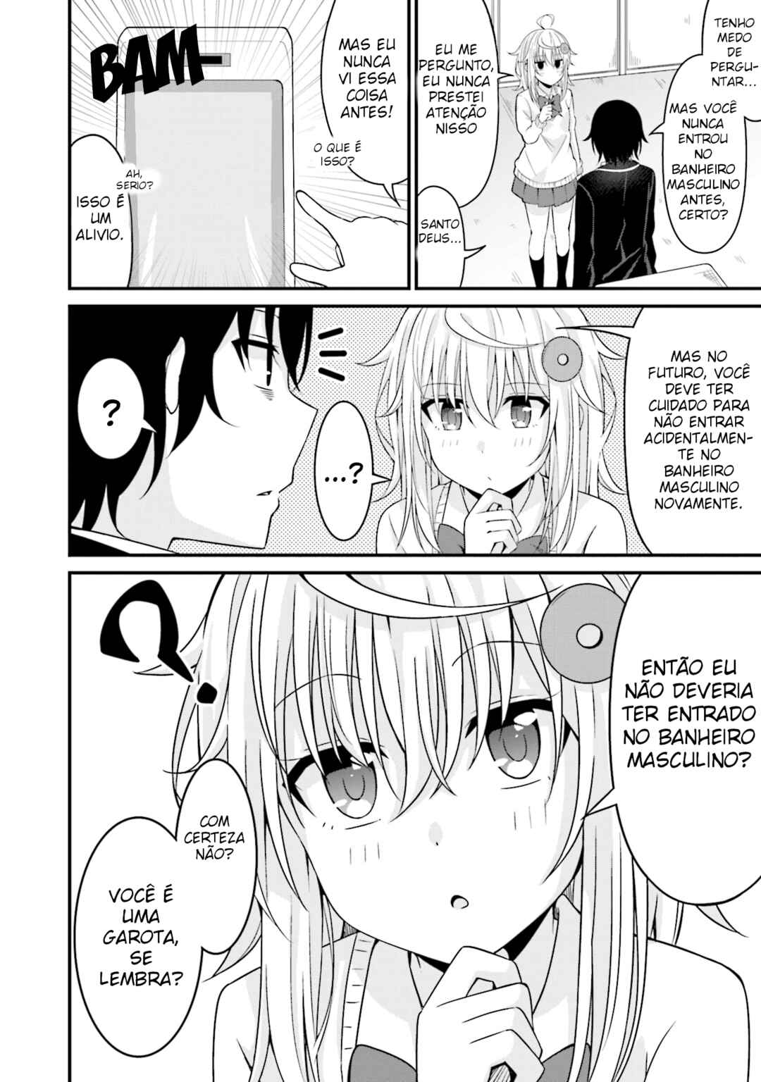 Senpai, Chotto ii Desu ka? Chapter 2 - Page 4