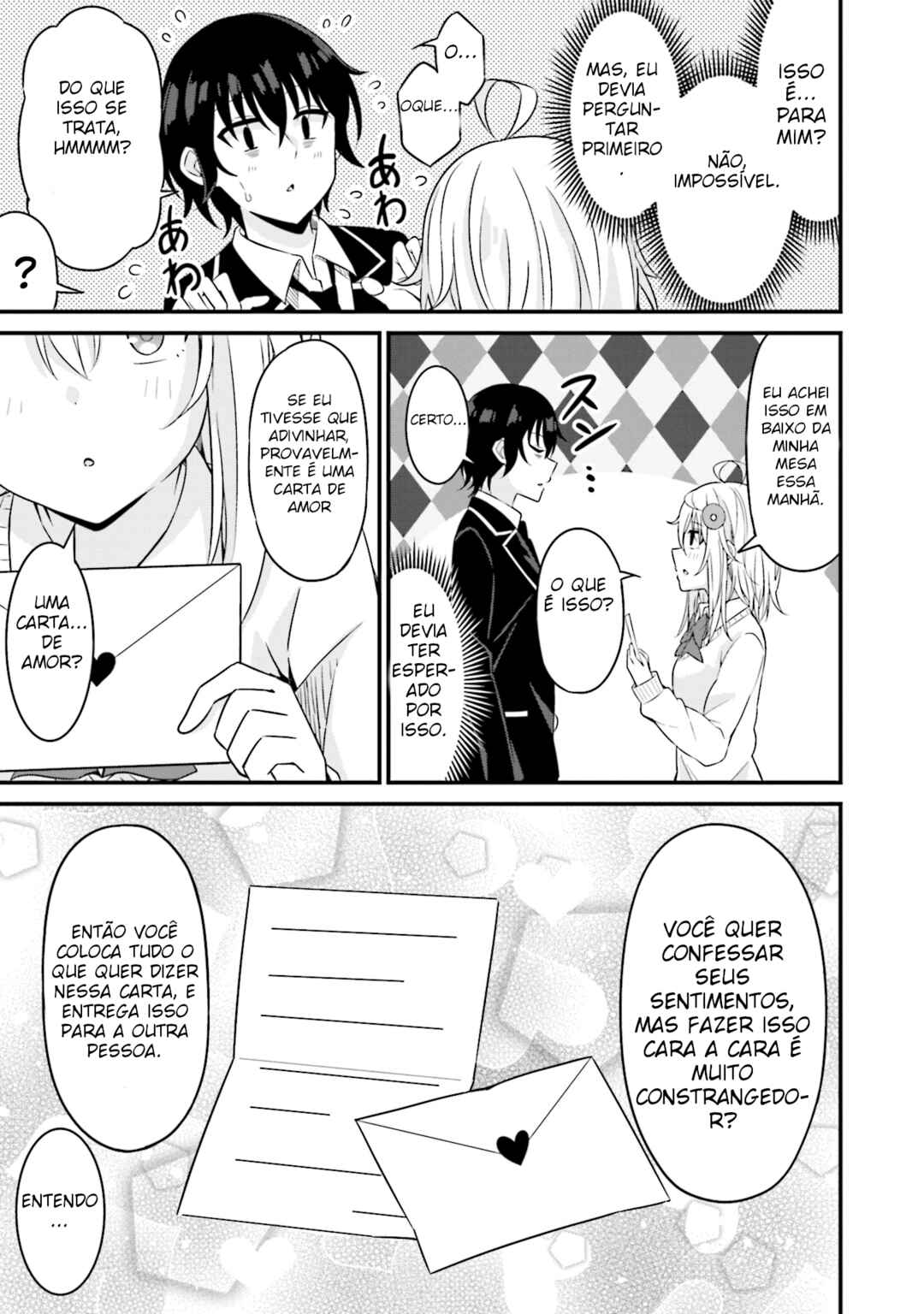 Senpai, Chotto ii Desu ka? Chapter 2 - Page 9