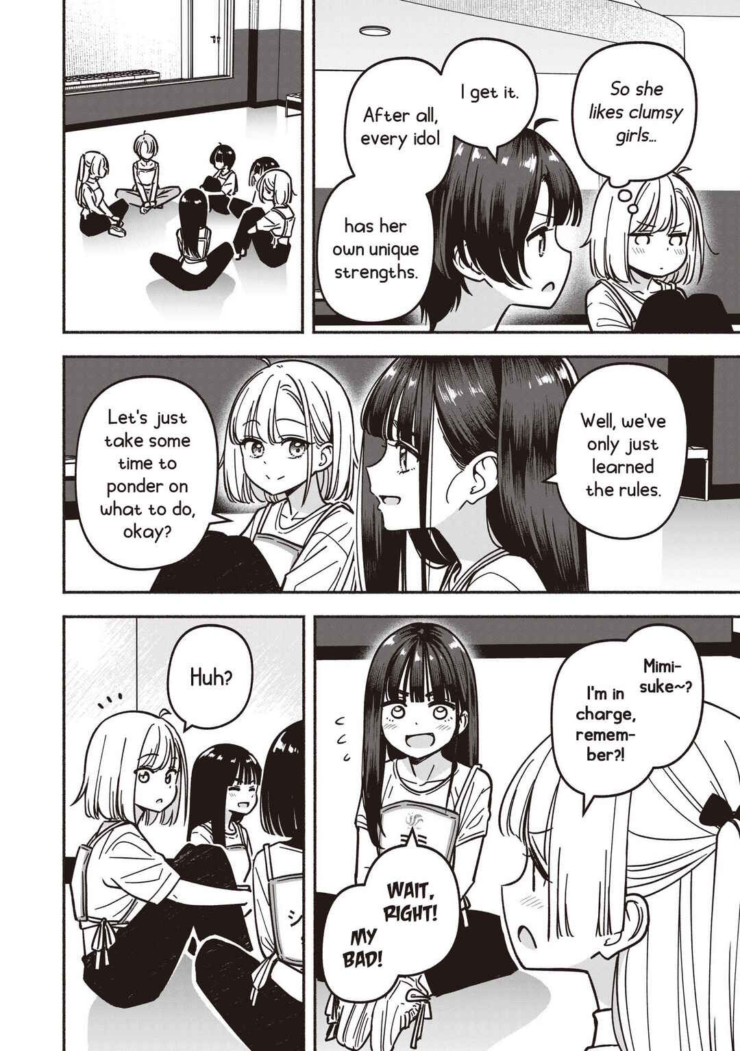 IDOL×IDOL STORY! Chapter 82 - Page 17