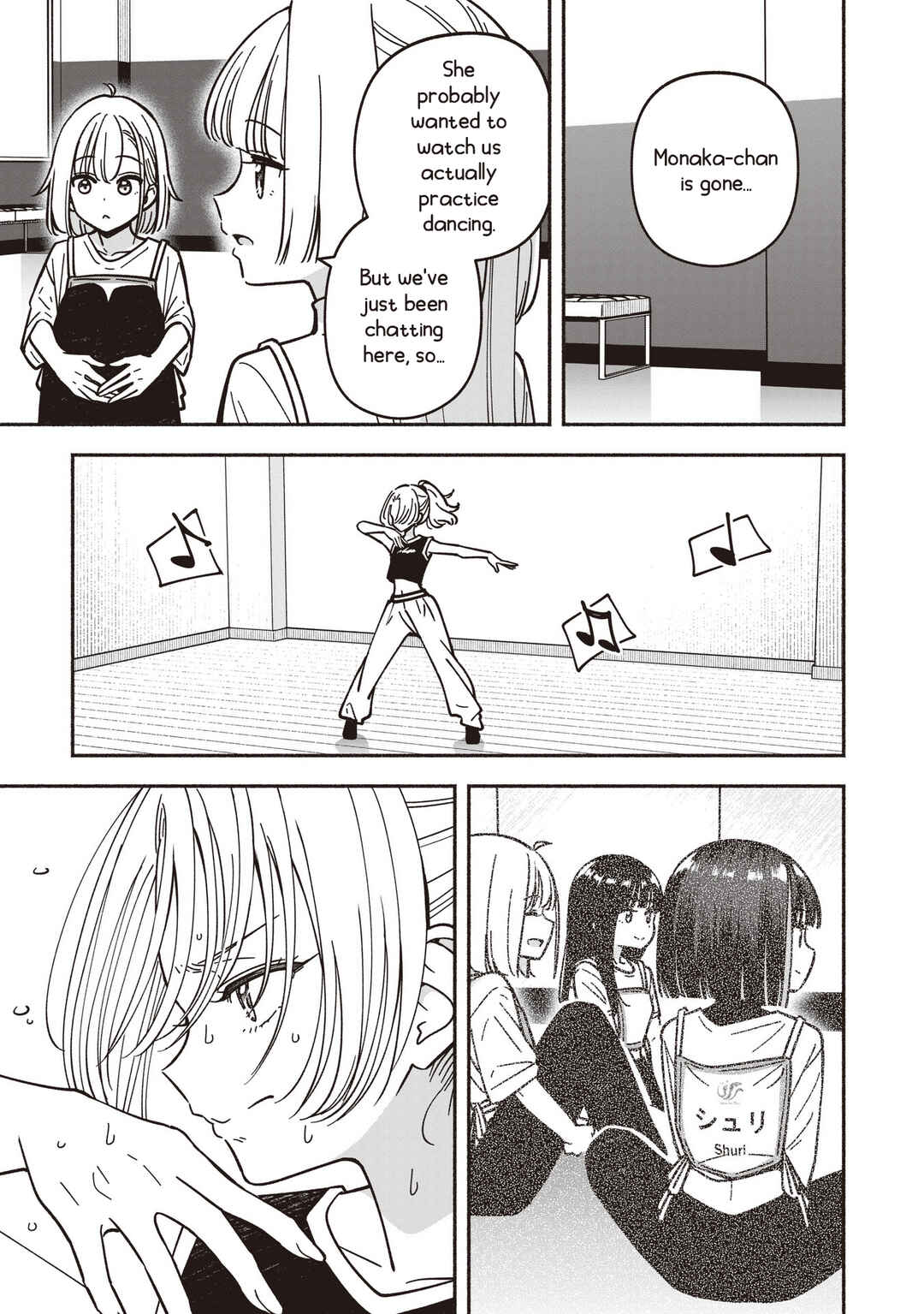 IDOL×IDOL STORY! Chapter 82 - Page 18