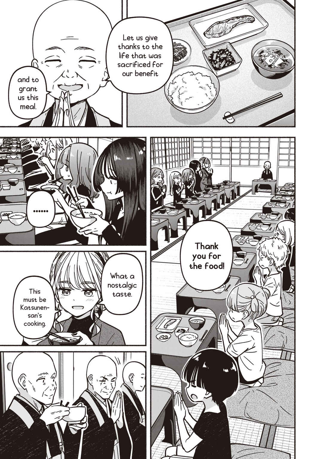 IDOL×IDOL STORY! Chapter 82 - Page 20
