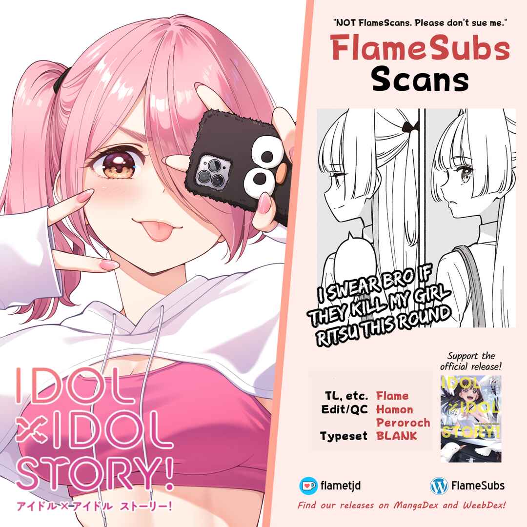 IDOL×IDOL STORY! Chapter 82 - Page 30