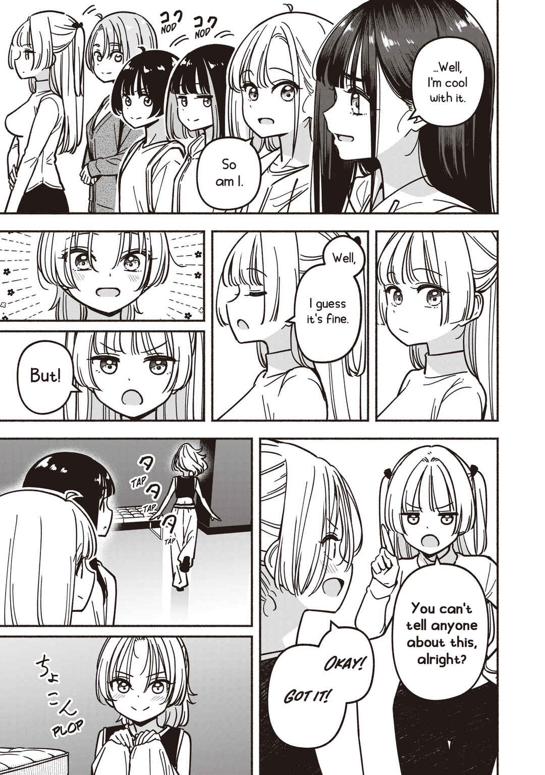 IDOL×IDOL STORY! Chapter 82 - Page 8