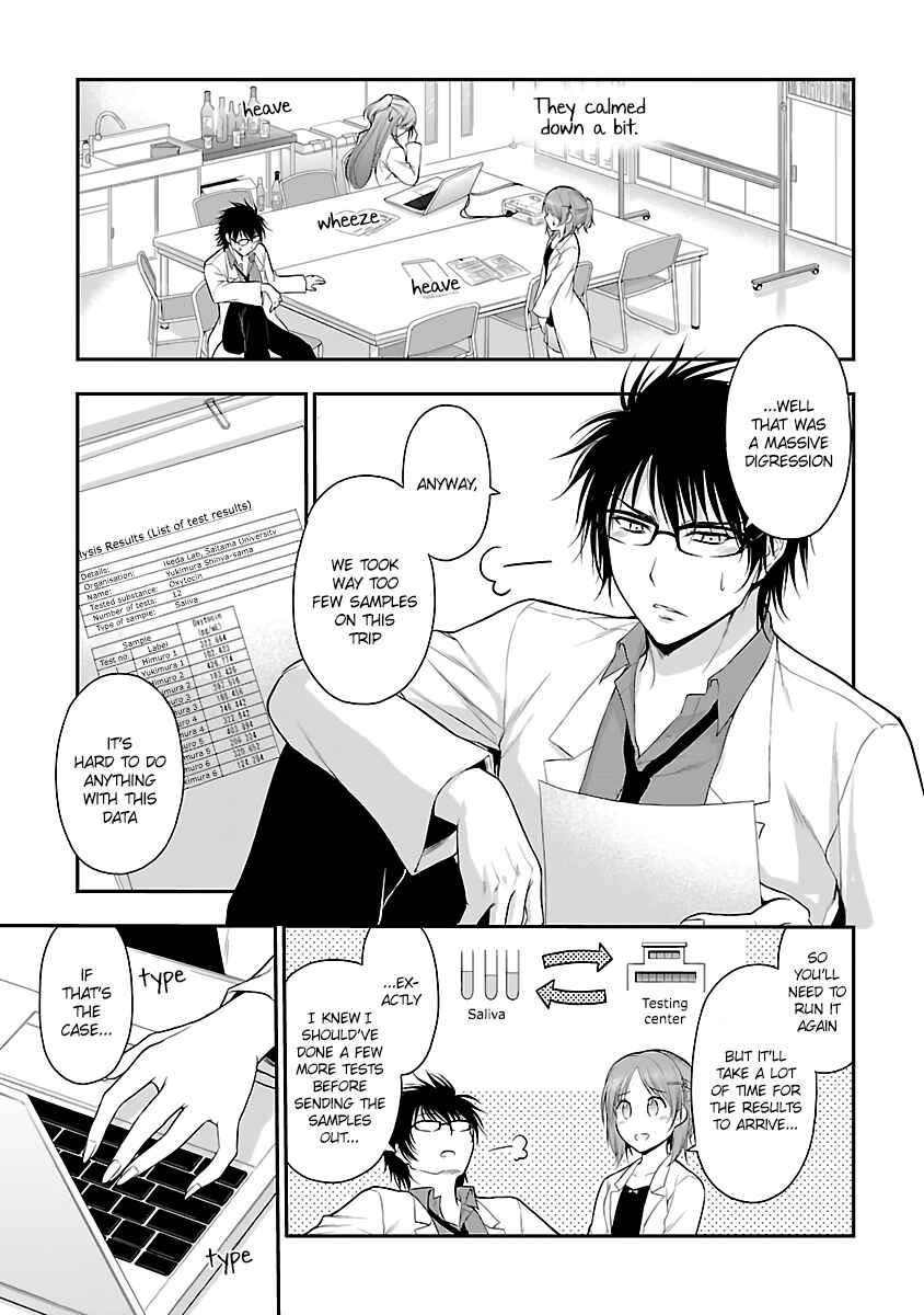 Rikei ga Koi ni Ochita no de Shoumei shitemita Chapter 33 - Page 15